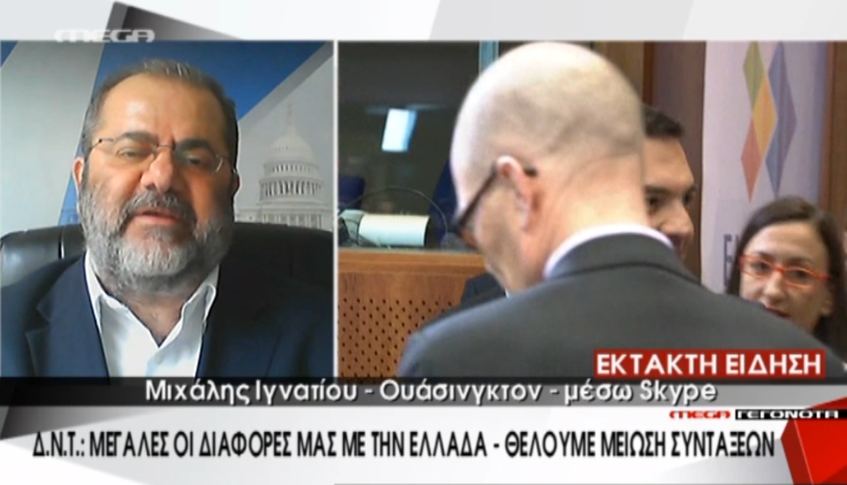 Τα καλύτερα των δελτίων