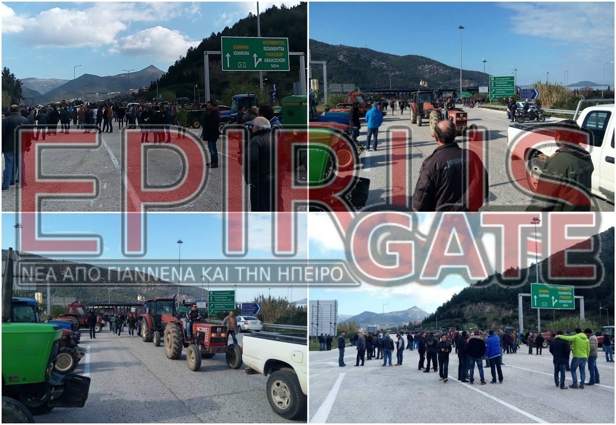 Ηγουμενίτσα: Στο πλευρό των αγροτών ο βουλευτής της ΝΔ, Βασίλης Γιόγιακας