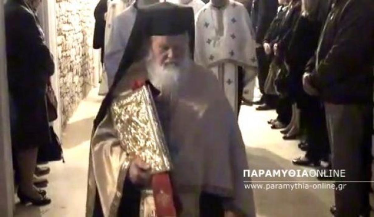 ΦΩΤΟ από το paramythia-online