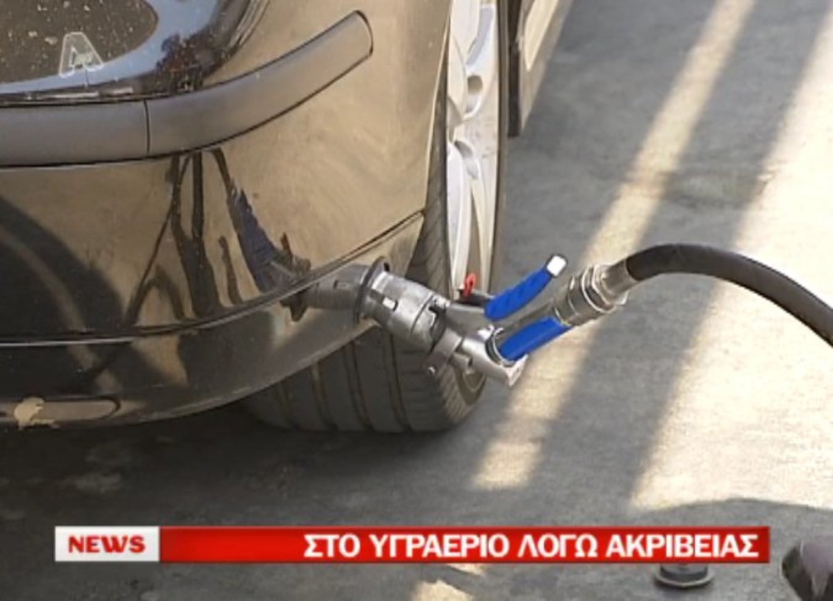 Στο υγραέριο λόγω ακρίβειας