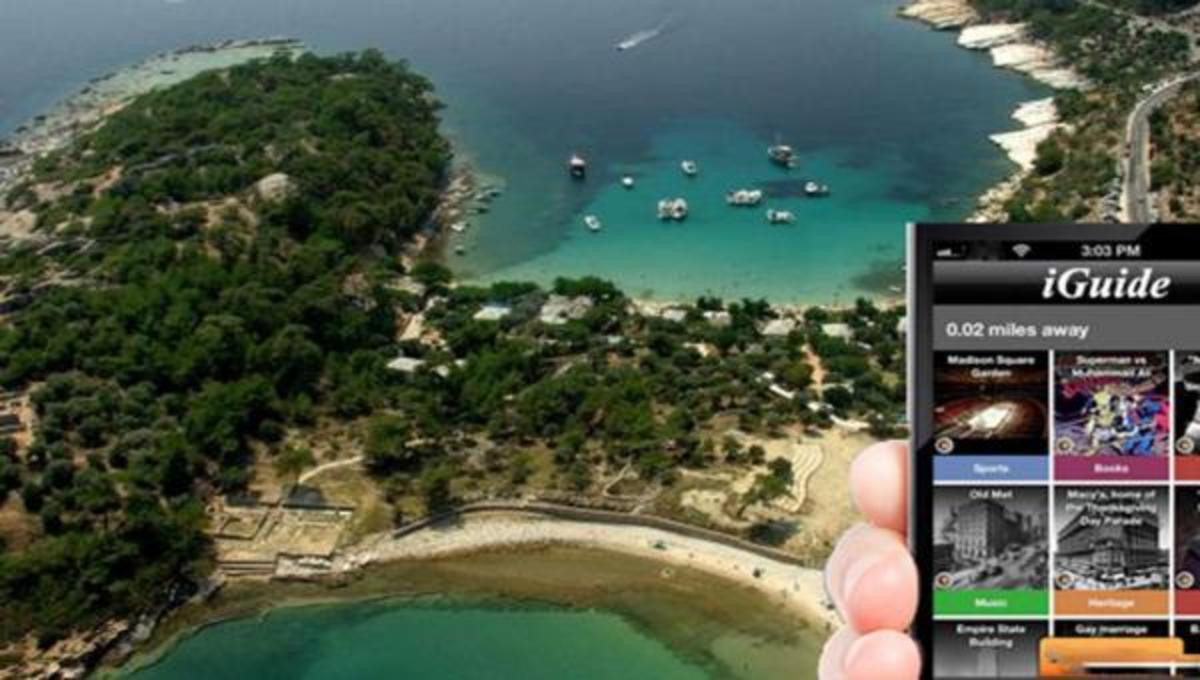 Ψηφιακός ξεναγός στην ανεξερεύνητη Ελλάδα