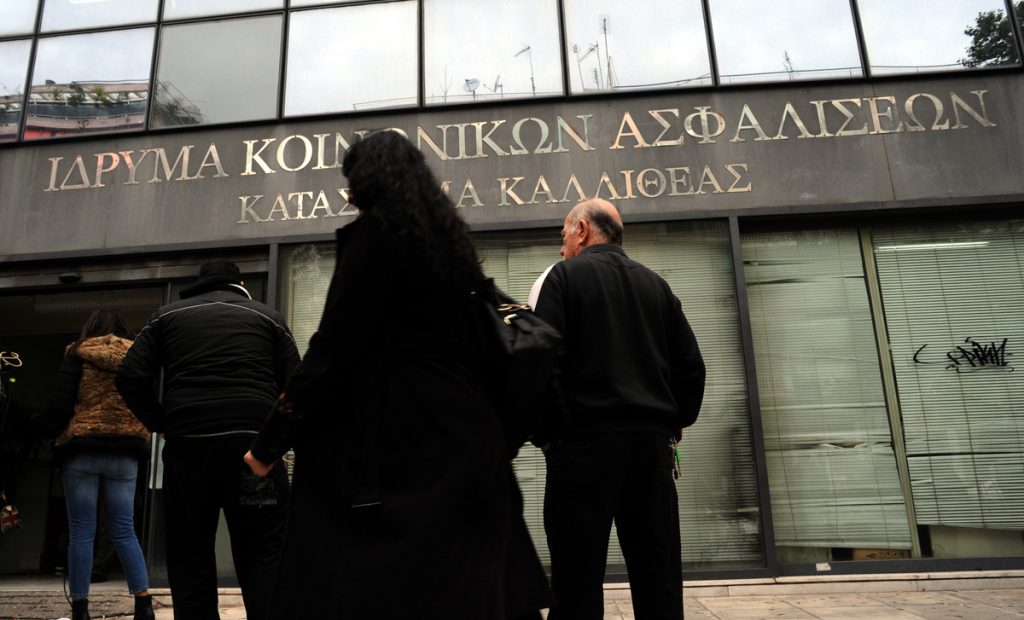 Απίστευτη απάτη εκατομμυρίων σε βάρος του ΙΚΑ με… υπερήλικες και μετανάστες!