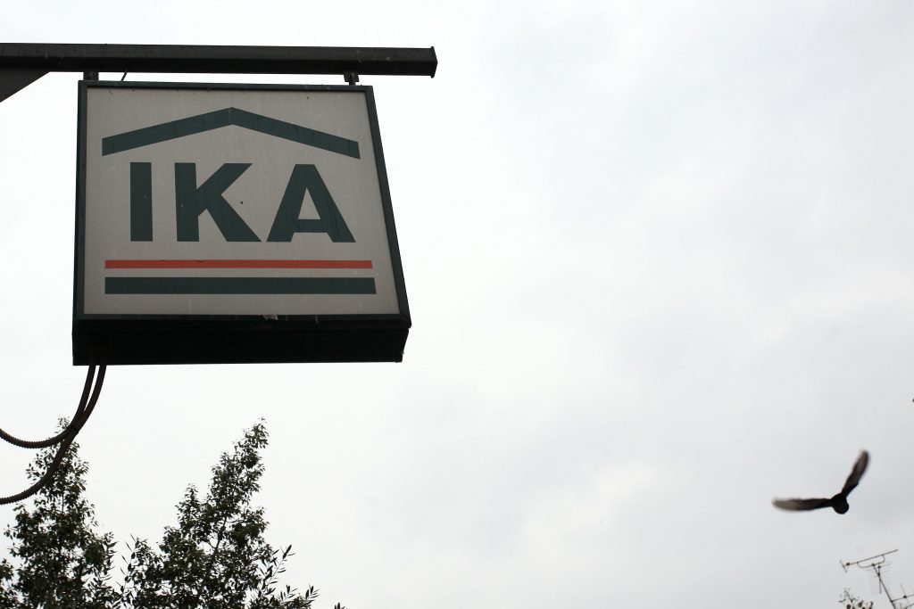 54 παράνομες συντάξεις με εικονικά ένσημα στη Θράκη!