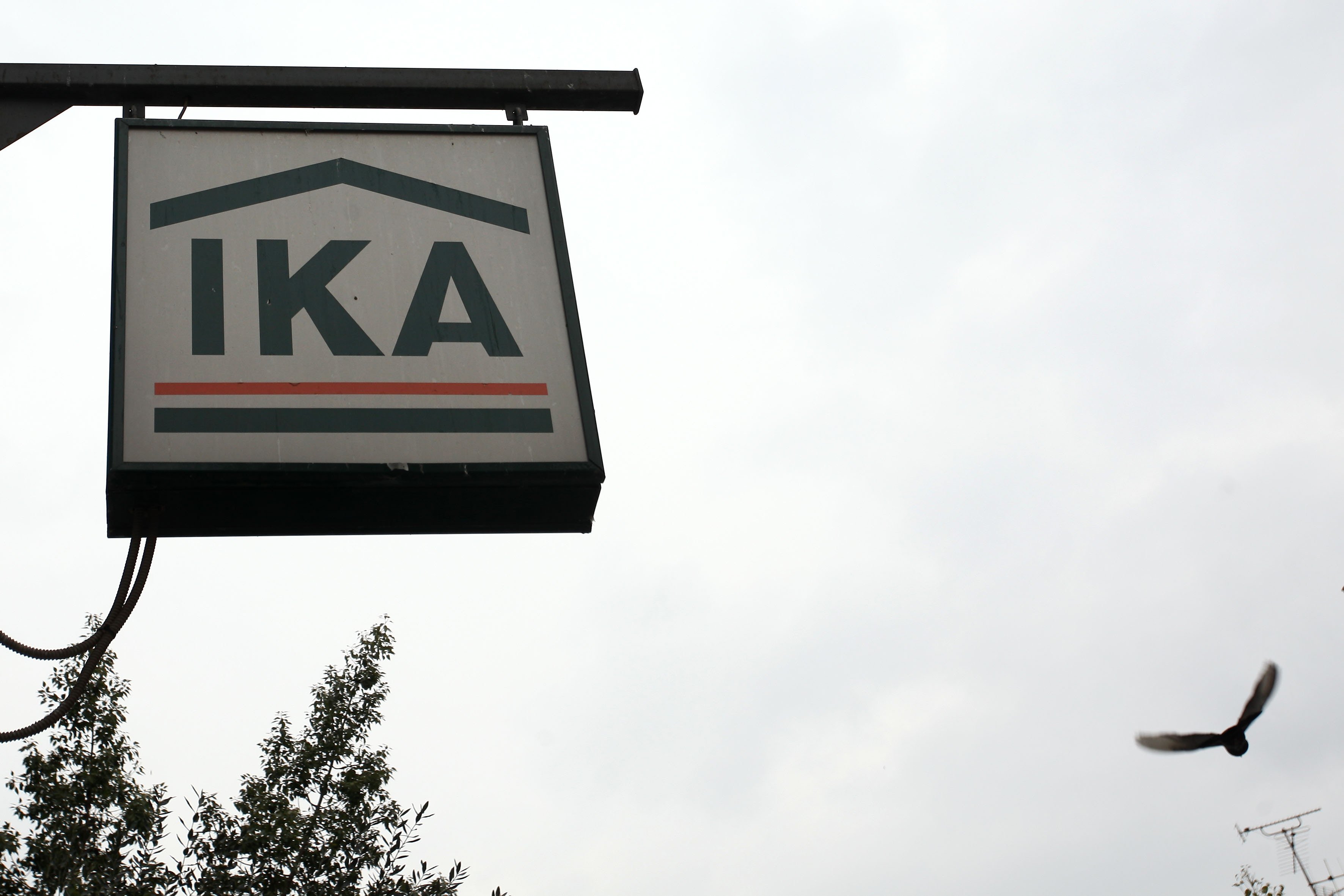 54 παράνομες συντάξεις με εικονικά ένσημα στη Θράκη!