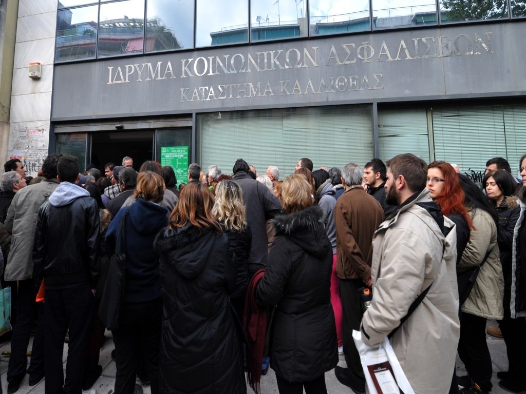 ΦΩΤΟ ΑΡΧΕΙΟΥ EUROKINISSI