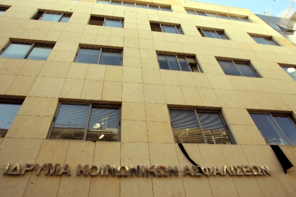 Στα υποκαταστήματα του ΙΚΑ η ευρωπαϊκή κάρτα ασφάλισης ασθένειας ασφαλισμένων του ΟΠΑΔ