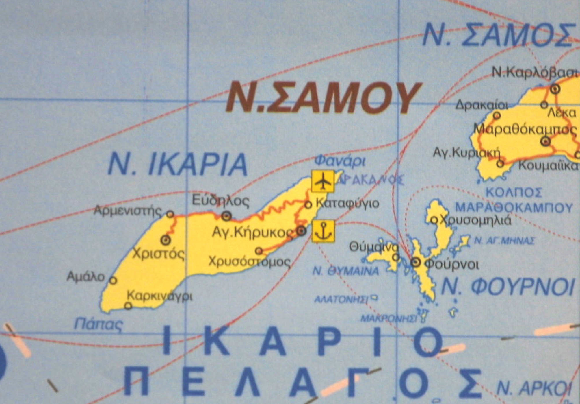 Οργή για αυστριακό δημοσίευμα: “Η Ικαρία θέλει να φύγει από την Ελλάδα και να γίνει νησί της Αυστρίας”