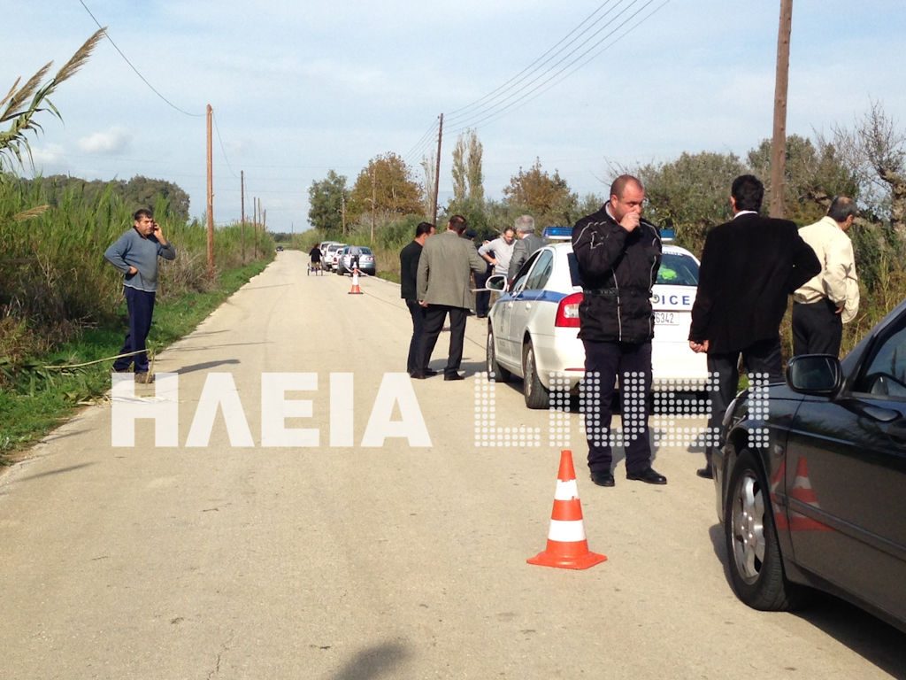 ΦΩΤΟ από το IliaLive