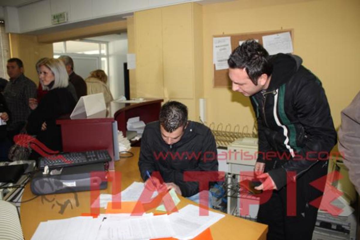 ΦΩΤΟ από το PatrisNews