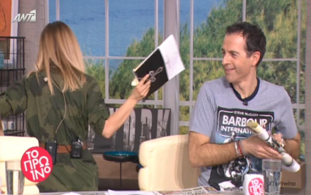 Μαρία Ηλιάκη: Αποχώρησε όταν έπαιξαν τις φωτογραφίες με τον σύντροφό της!