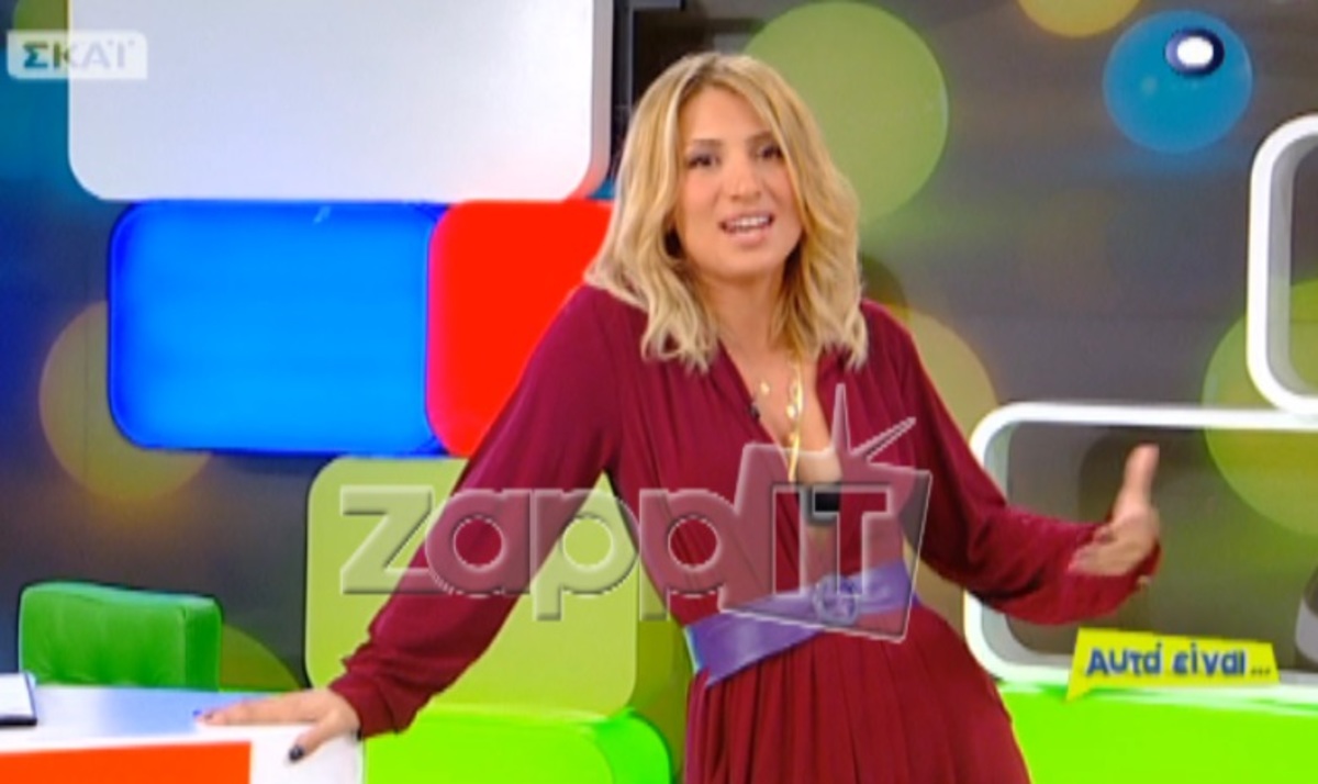 Μαρία Ηλιάκη: «Αισθάνομαι έξω από τα νερά μου, αλλού πατάω κι αλλού βρίσκομαι»!