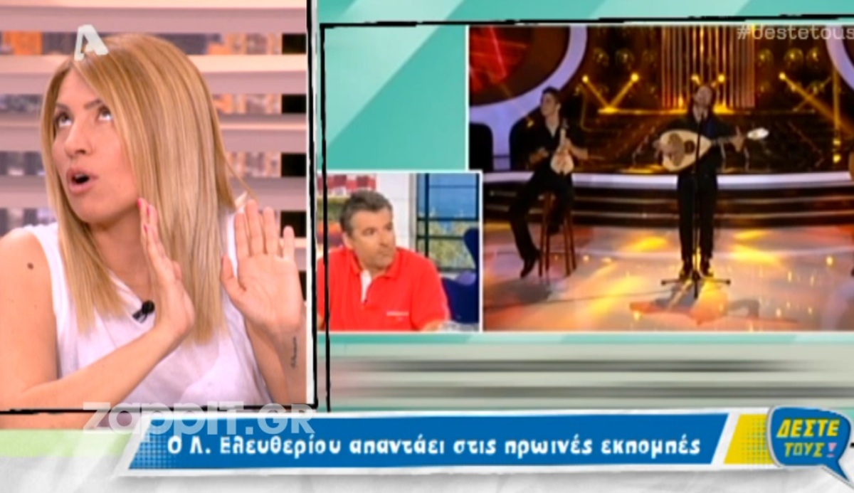 Μαρία Ηλιάκη: «Ποιος θα τολμήσει στον ΑΝΤ1 να τραβήξει το αφτί του Λιάγκα»;