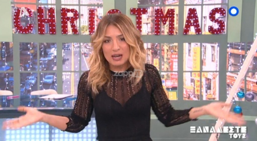 Χωρίς τον Νίκο Μουτσινά στο «Ξαναδέστε τους» ανήμερα της γιορτής του! Μπήκε στο στούντιο η…