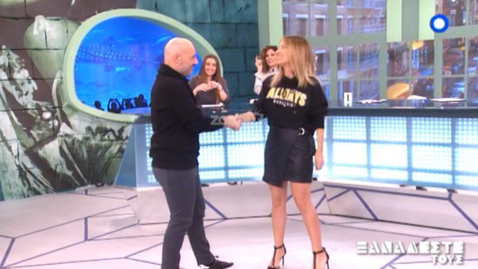 Μήπως η διακοπή του Ξαναδέστε Τους δεν ήταν και τόσο αιφνιδιαστική;