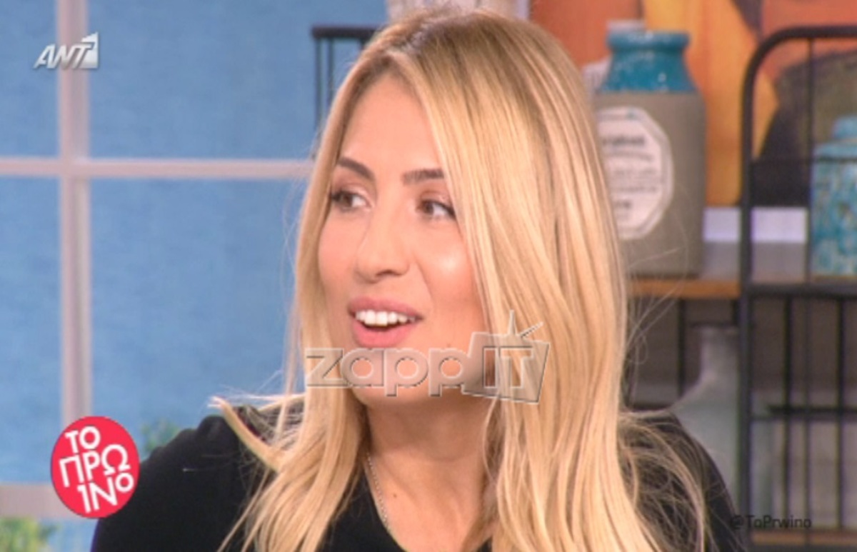 Η υποδοχή της Μαρίας Ηλιάκη στο πρωινό έγινε με ερώτηση – καρφί!
