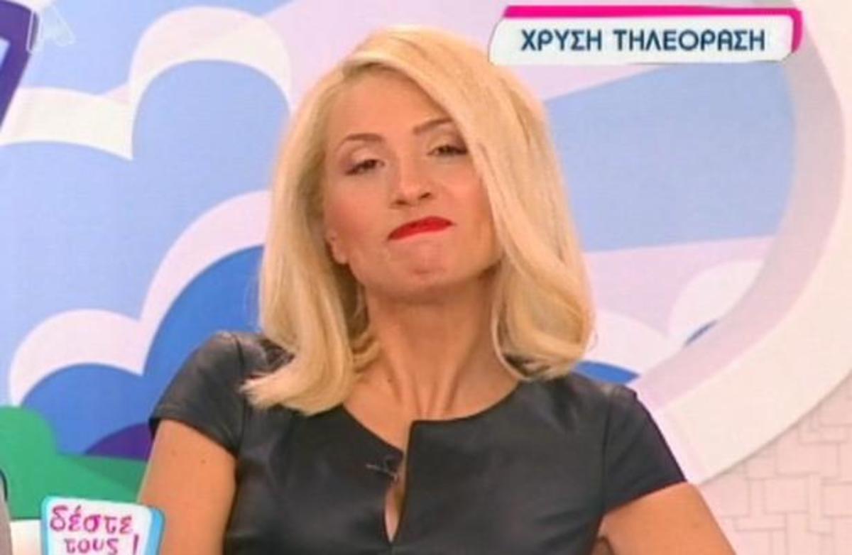 Η… σκληρή απάντηση της Ηλιάκη στην “κακία” της Ζαρίφη