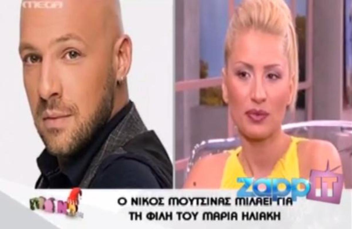 Η συγκίνηση της Ηλιάκη στα λόγια του Μουτσινά!