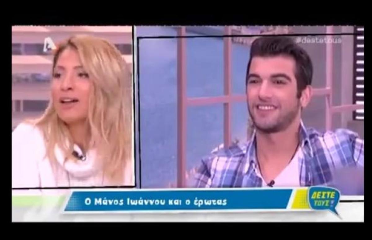 Η ατάκα του Ιωάννου που εξόργισε τη Μαρία Ηλιάκη!