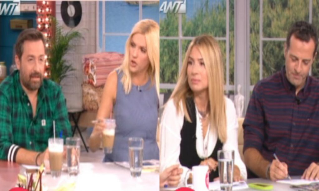 Η αποκάλυψη για τον “γόνο” που πολιορκεί την Μαρία Ηλιάκη