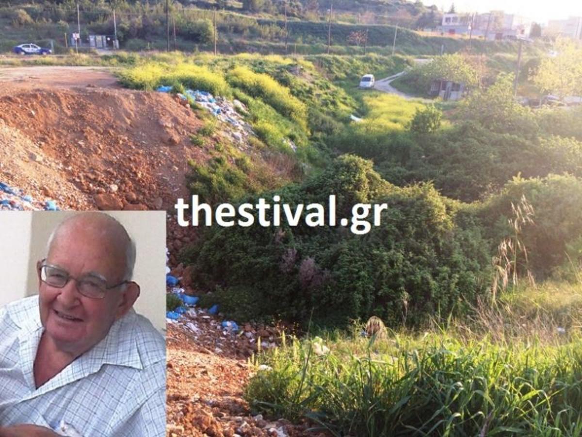 φωτό από thestival