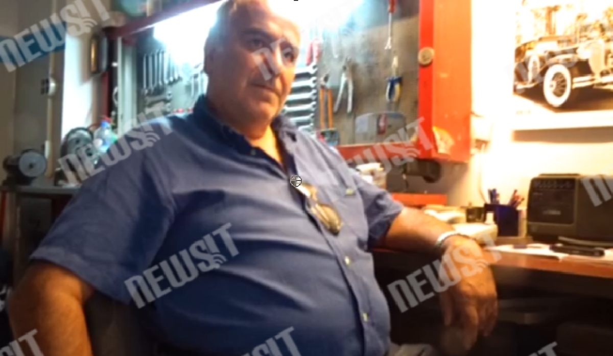 Αιματηρό επεισόδιο στα Ιλίσια