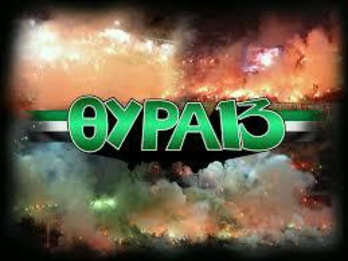 Θύρα 13: “Να μείνει χρόνια ο Γιαννακόπουλος, όπως ο Παύλος κι ο Θανάσης”