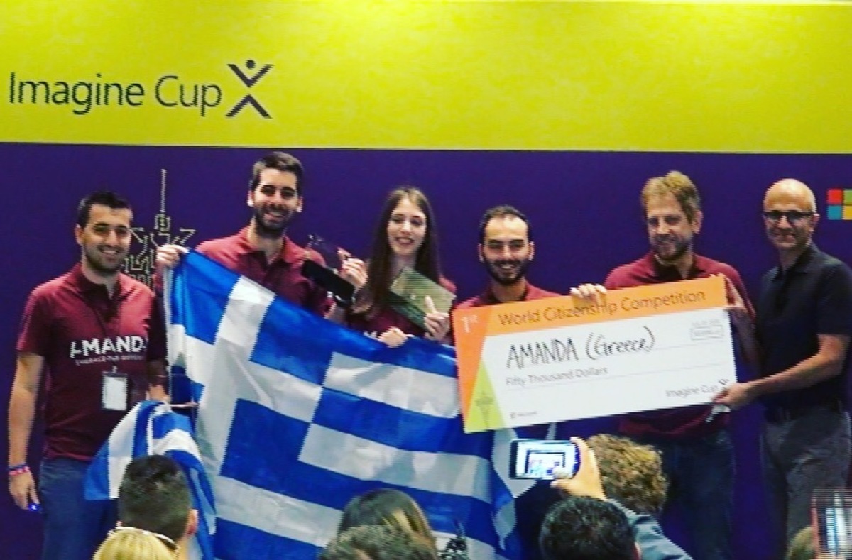 Αυτοί είναι οι φοιτητές που κέρδισαν στο Imagine Cup της Microsoft