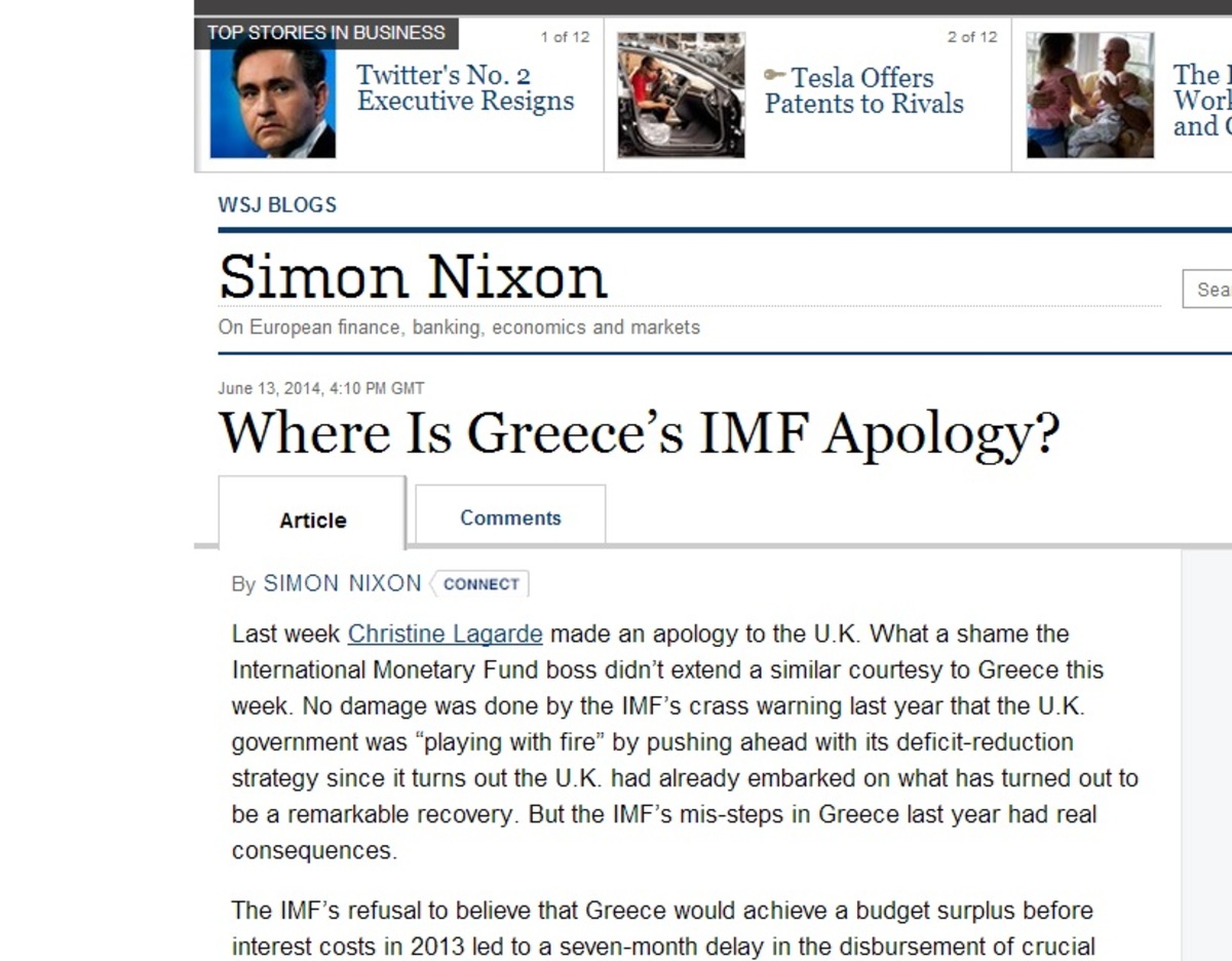WSJ: “Το ΔΝΤ πρέπει να ζητήσει συγγνώμη από τους Έλληνες”