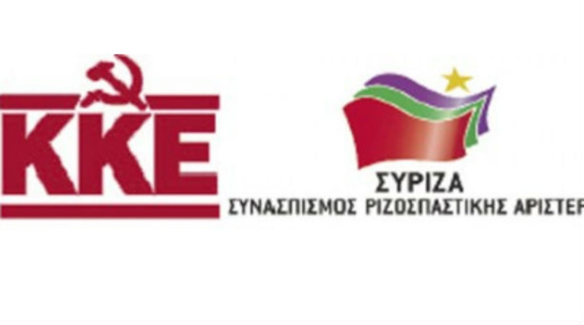 Να λες τη γνώμη σου αλλά να είναι και σωστή – Εκκλησία, ΣΥΡΙΖΑ και ΚΚΕ