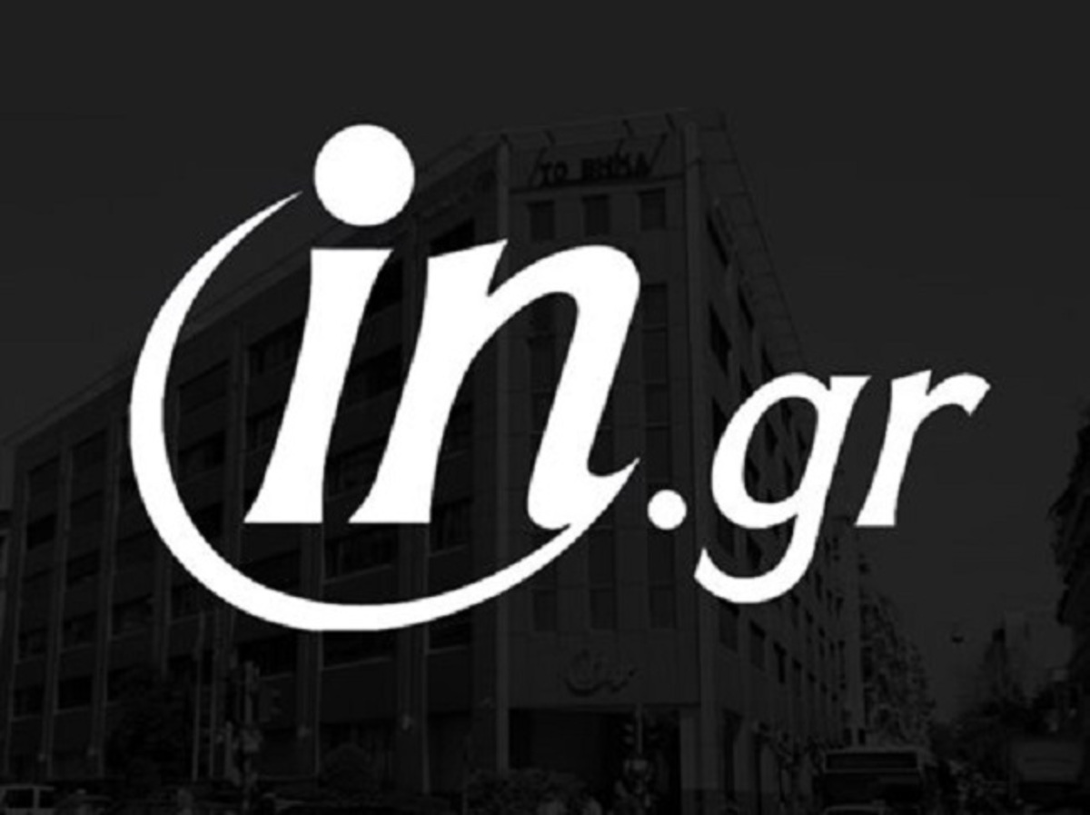 “Πενθεί” το λογότυπο του in.gr – Το κείμενο των εργαζομένων [pic]