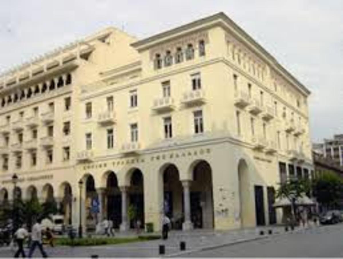 Αποσύρεται η προκήρυξη σκάνδαλο του Ταμείου Υγείας της Εθνικής Τράπεζας – Ήθελαν να προσλάβουν μόνο τα δικά τους παιδιά!