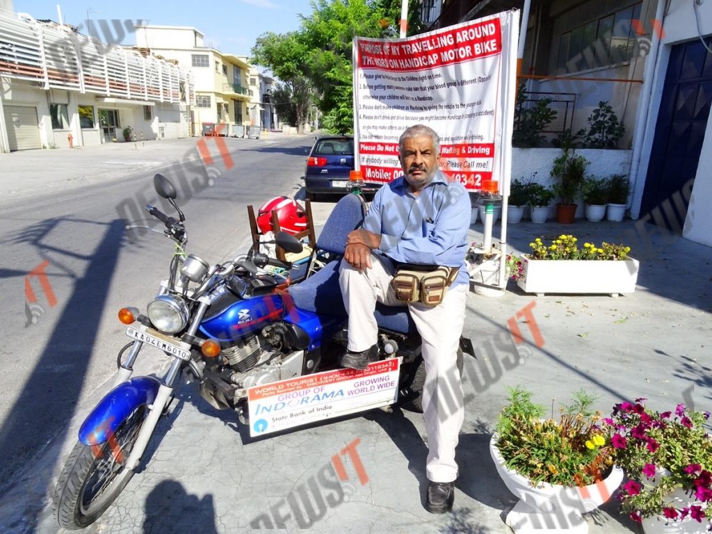 Στάση στην Ελλάδα! Γνωρίστε τον Ινδό με κινητικά προβλήματα που κάνει τον γύρο του κόσμου! [pics, vid]