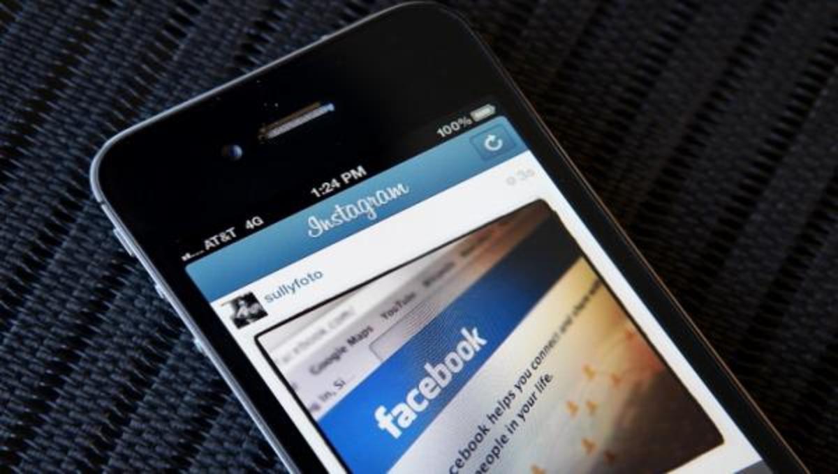 Έπεσε το Instagram!