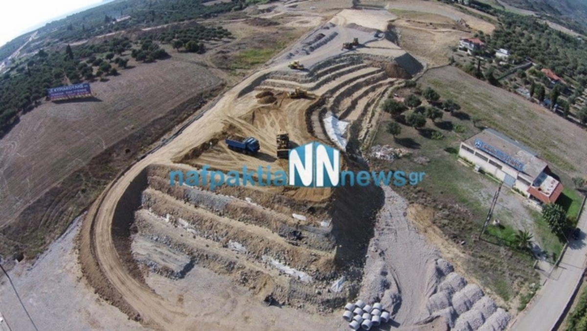 ΦΩΤΟ από nafpaktianews.gr