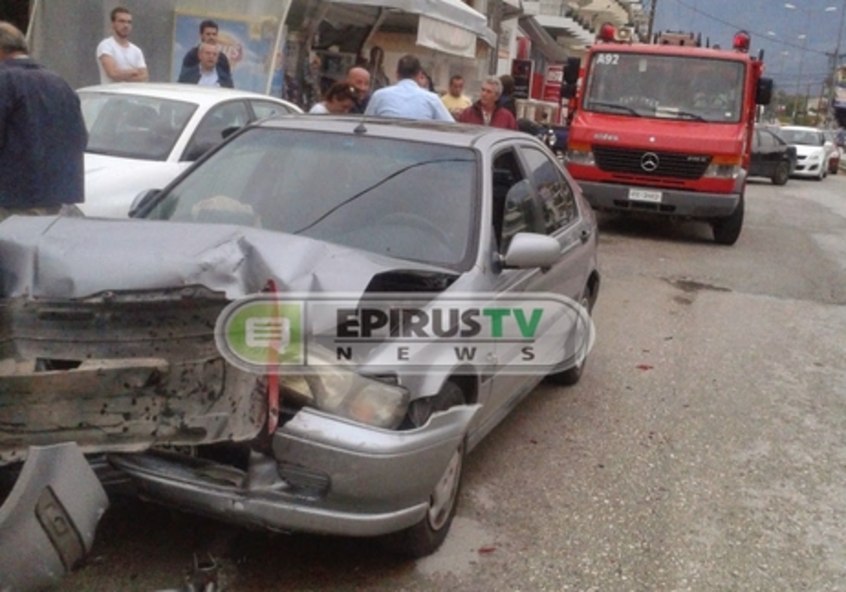 ΦΩΤΟ από epirus-tv-news.blogspot.gr