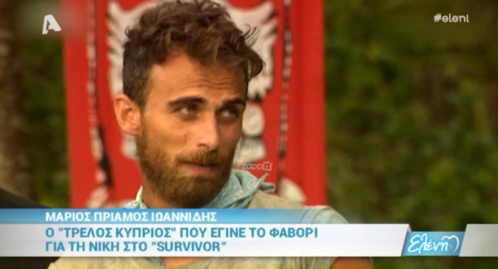 Αποκαλύφθηκε η τακτική που ακολουθεί ο Μάριος ο Κύπριος για να νικήσει στο Survivor!