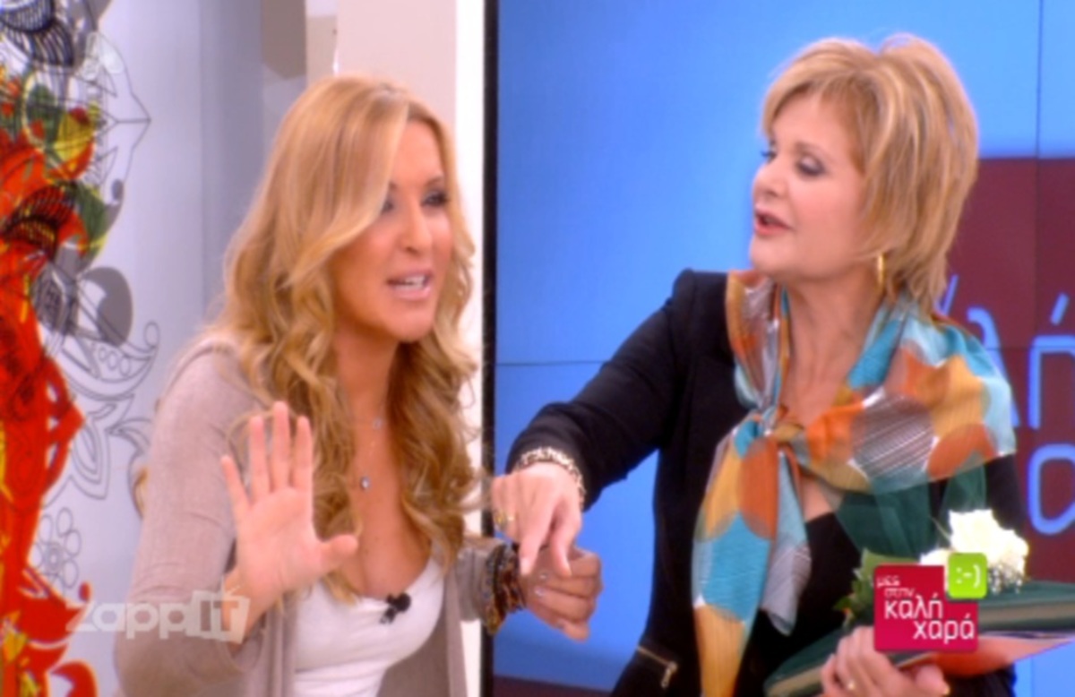 Ιωαννίδου σε Γερμανού: “Σε ψυχογράφησα, ξέρω γιατί δε βλεπόμαστε συχνά”