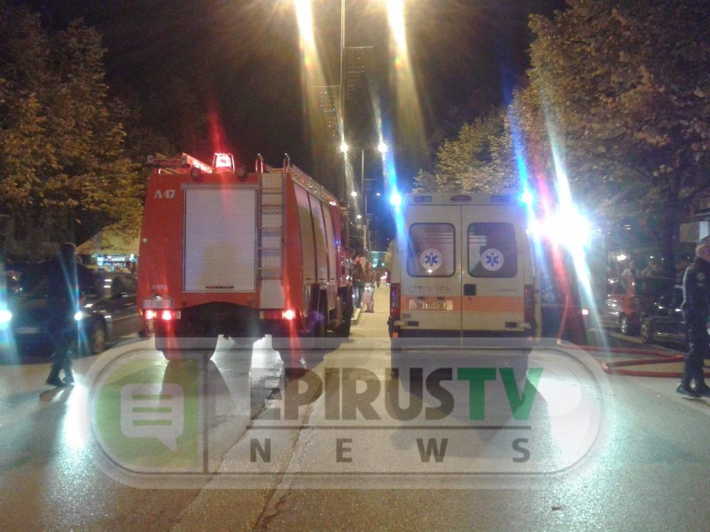 Ισχυρή έκρηξη σε πολυκατοικία στο κέντρο των Ιωαννίνων