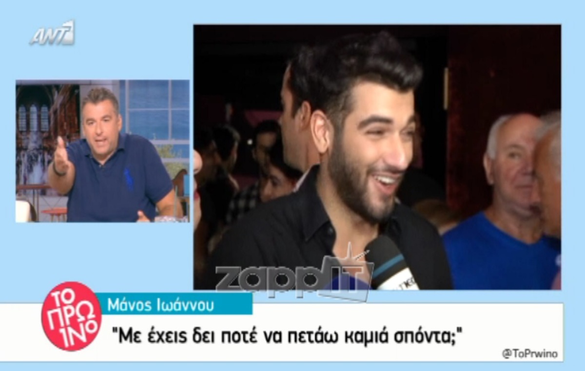 Μεγάλο καρφί Ιωάννου σε Γερμανού – Έκρηξη Λιάγκα «Η Γερμανου ζηλεύει που είναι νέα και όμορφη η Χοψονίδου»!