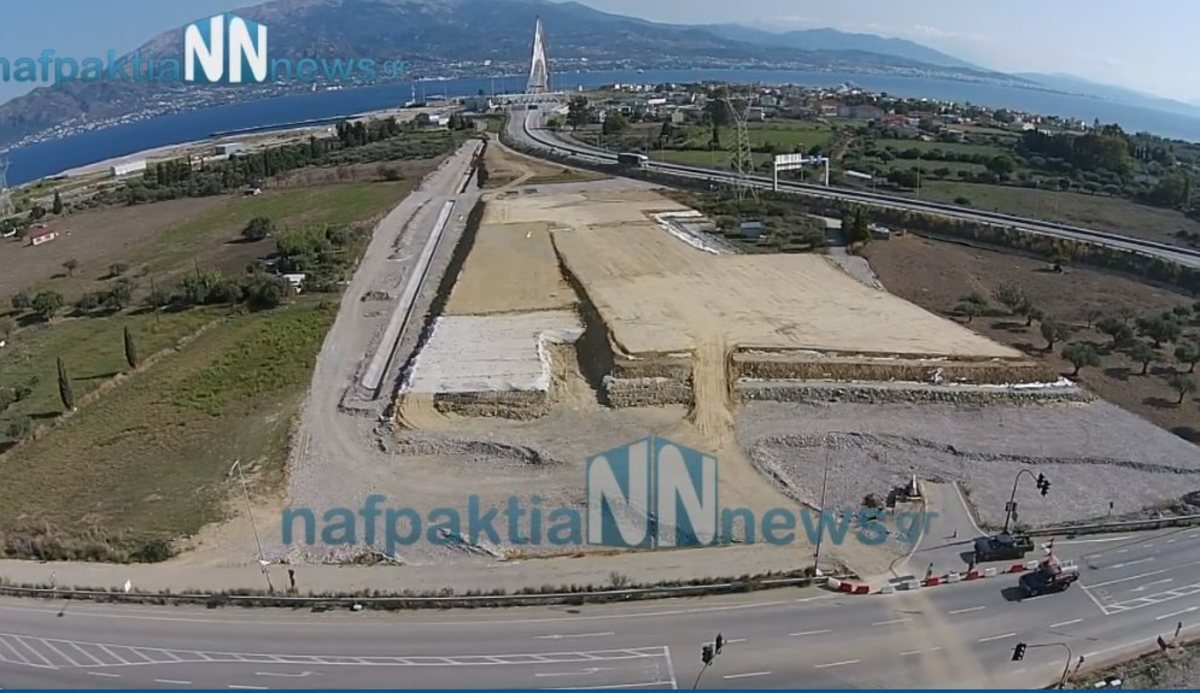 Εικόνα από το Nafpaktianews