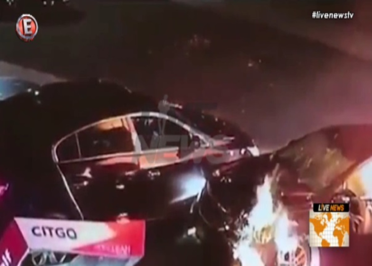 Η.Π.Α.:Φονικό με θύμα Ελληνίδα