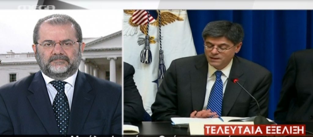 Νέα παρέμβαση ΗΠΑ