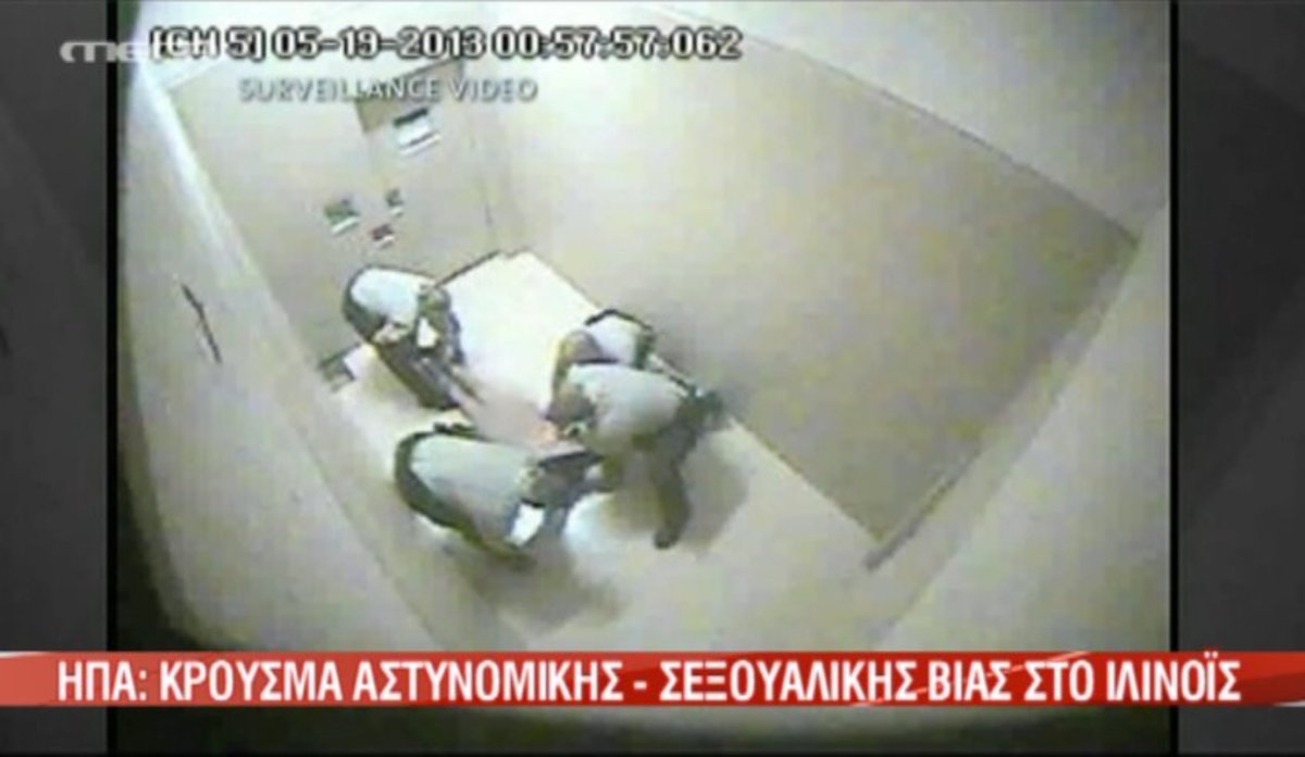 Αστυνομική βία στις ΗΠΑ