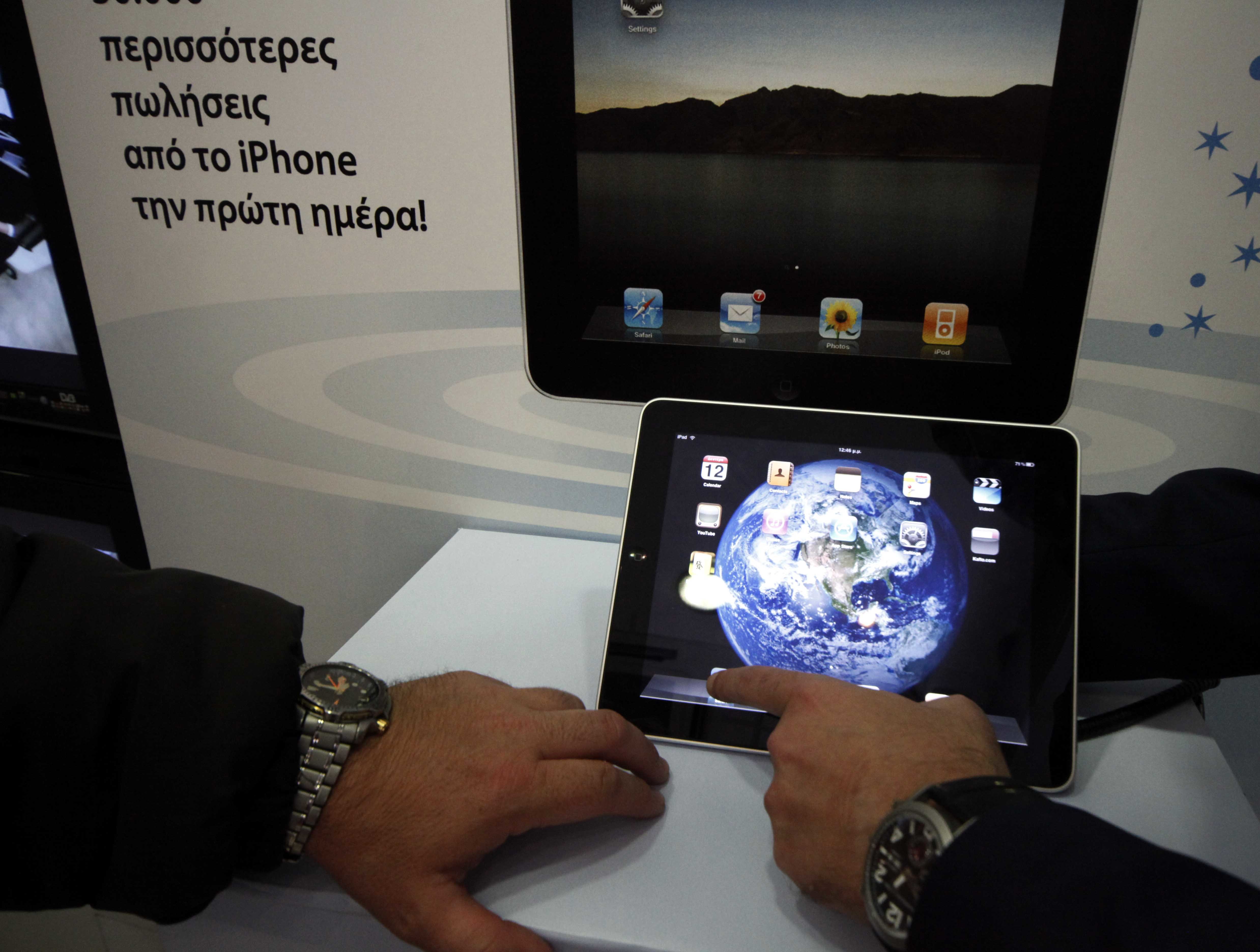 Απομιμήσεις του iPad κυκλοφορούν στην ελληνική αγορά