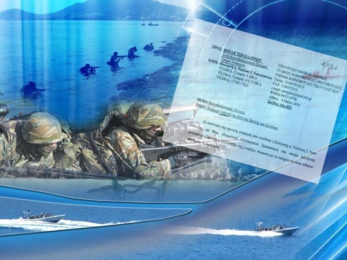 Ωράριο – Υπερωρίες στρατιωτικών – Τι αλλάζει