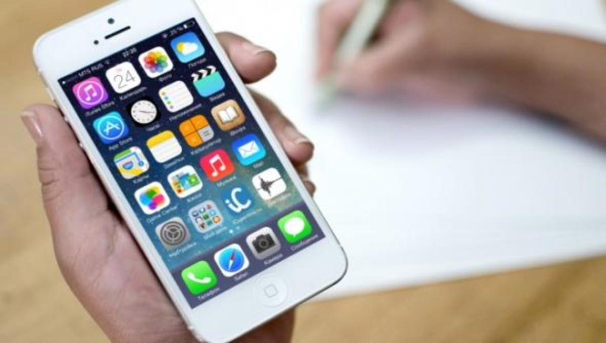 Το Σεπτέμβριο έρχεται το νέο iPhone!