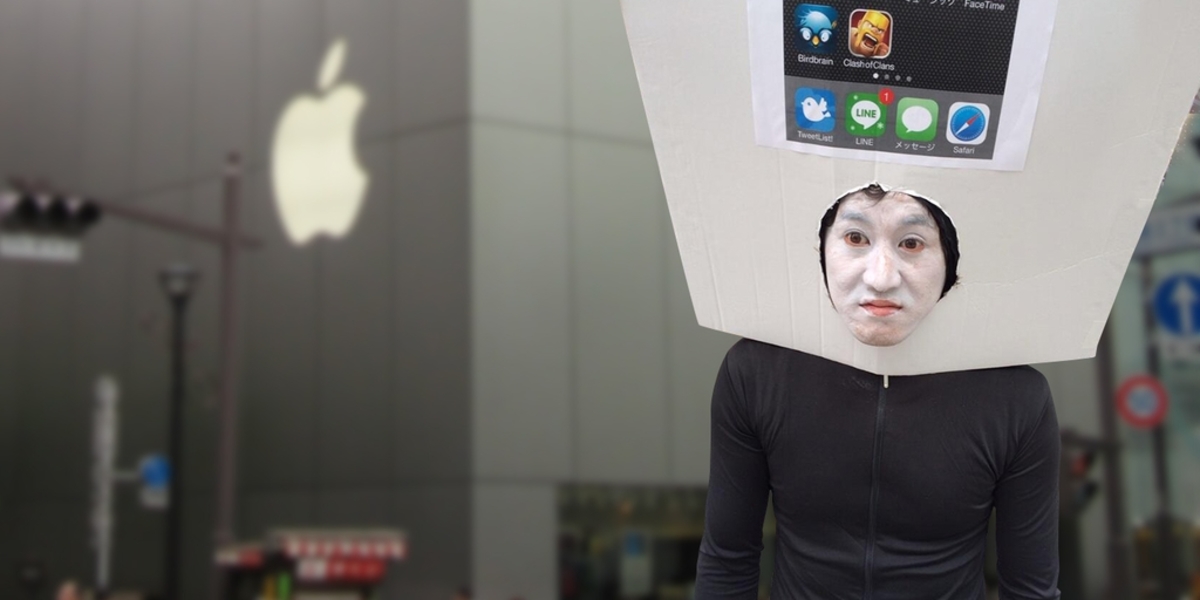 Αυτό θα πει tech-freak! Στήθηκε στην ουρά για το iPhone6!