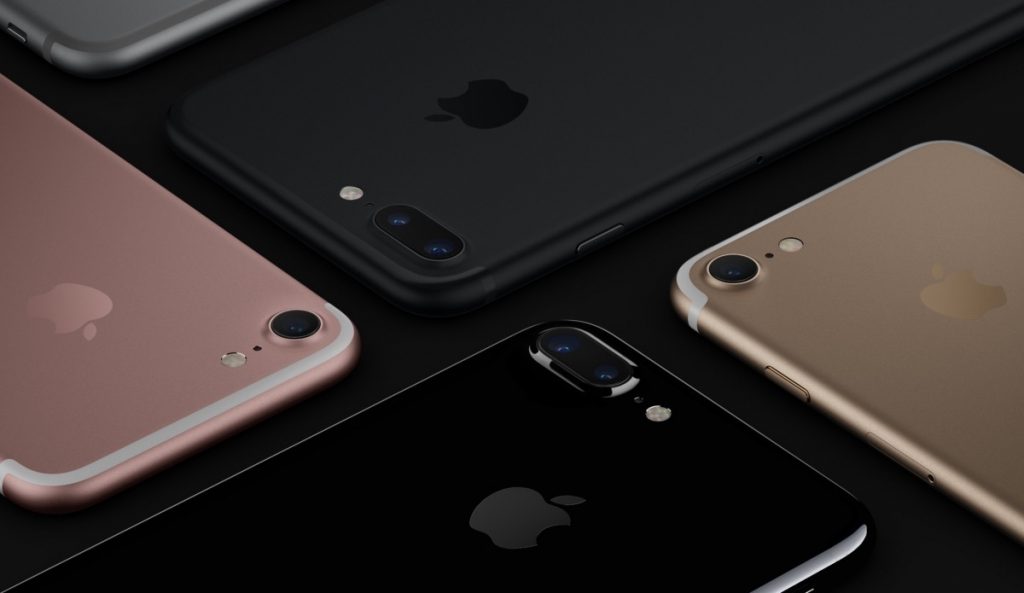 Το iPhone 7 κυκλοφορεί στην Ελλάδα!