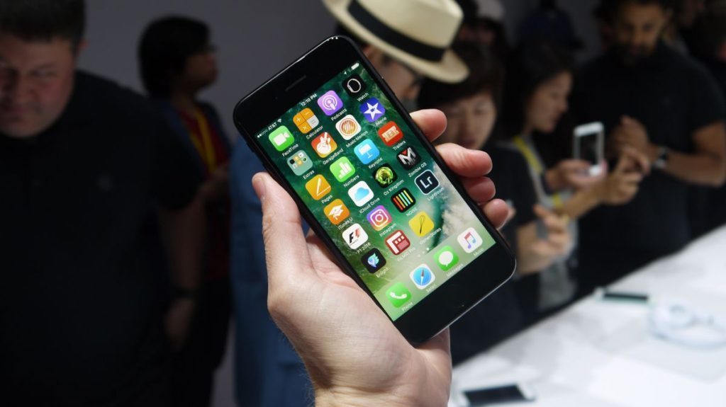 Πότε θα κυκλοφορήσει το iPhone 7 στην Ελλάδα;