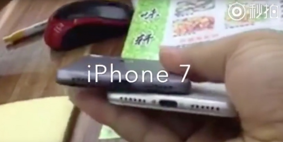 Διέρρευσε βίντεο με το iPhone 7!